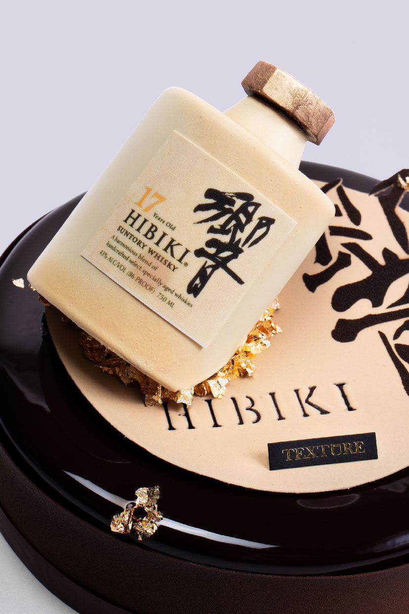 Hibiki Suntory Whisky Themed De Noix Cake