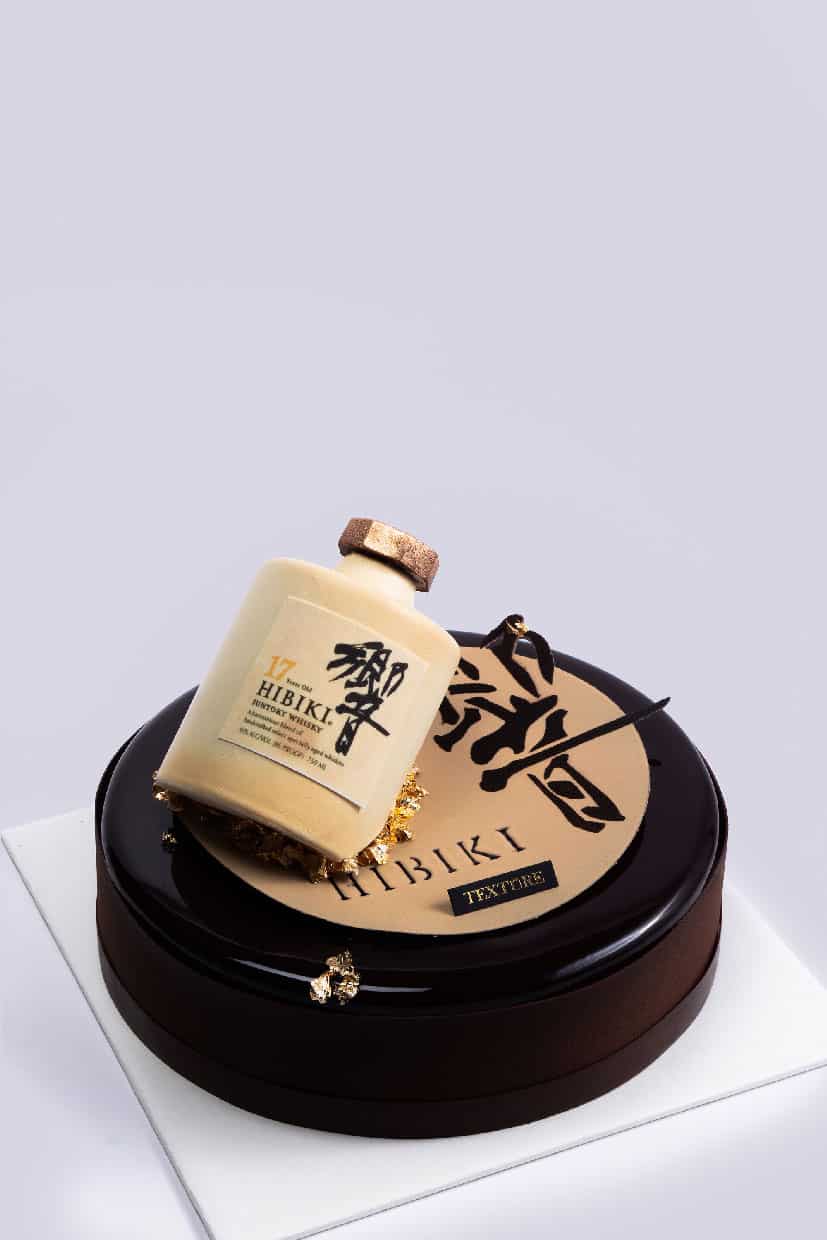 Hibiki Suntory Whisky Themed De Noix Cake